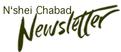 N'shei Chabad Newsletter Logo