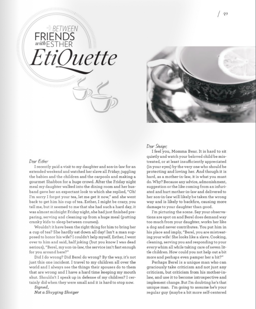 Esther EtiQuette
