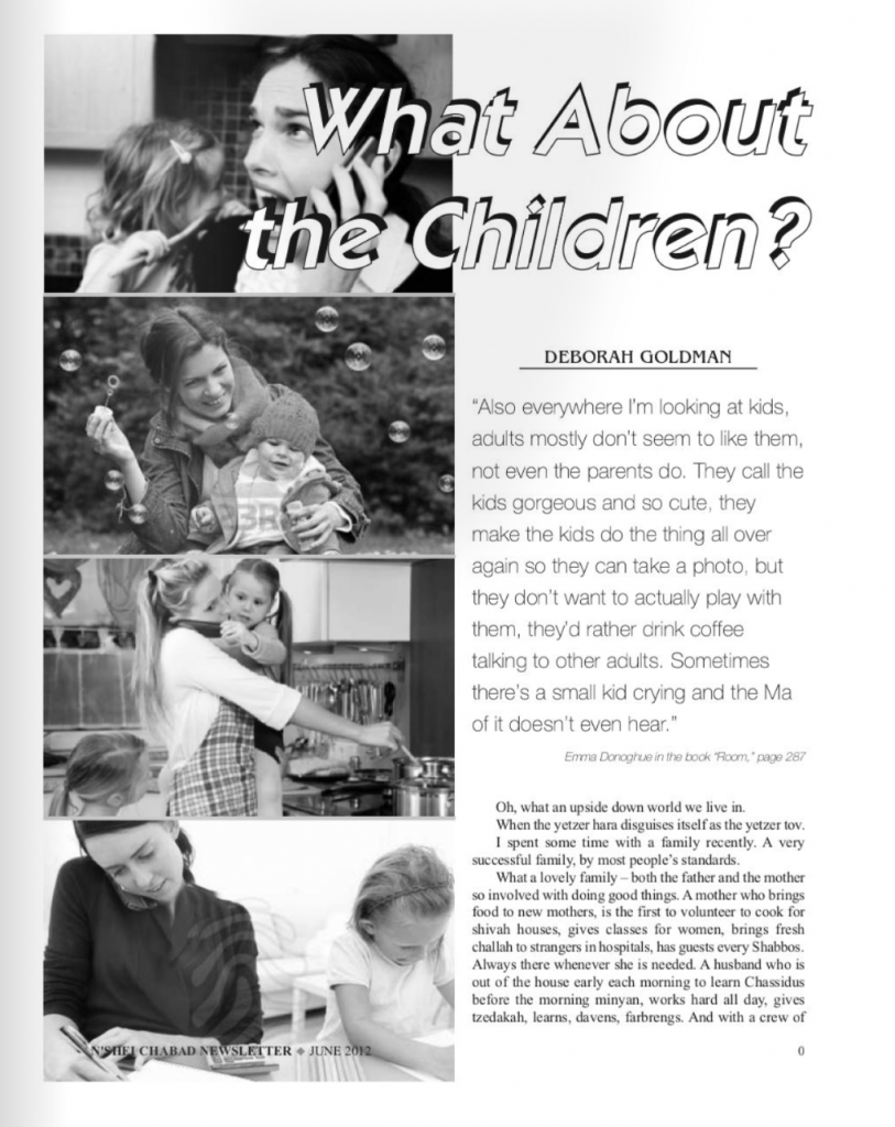 What about the Children?