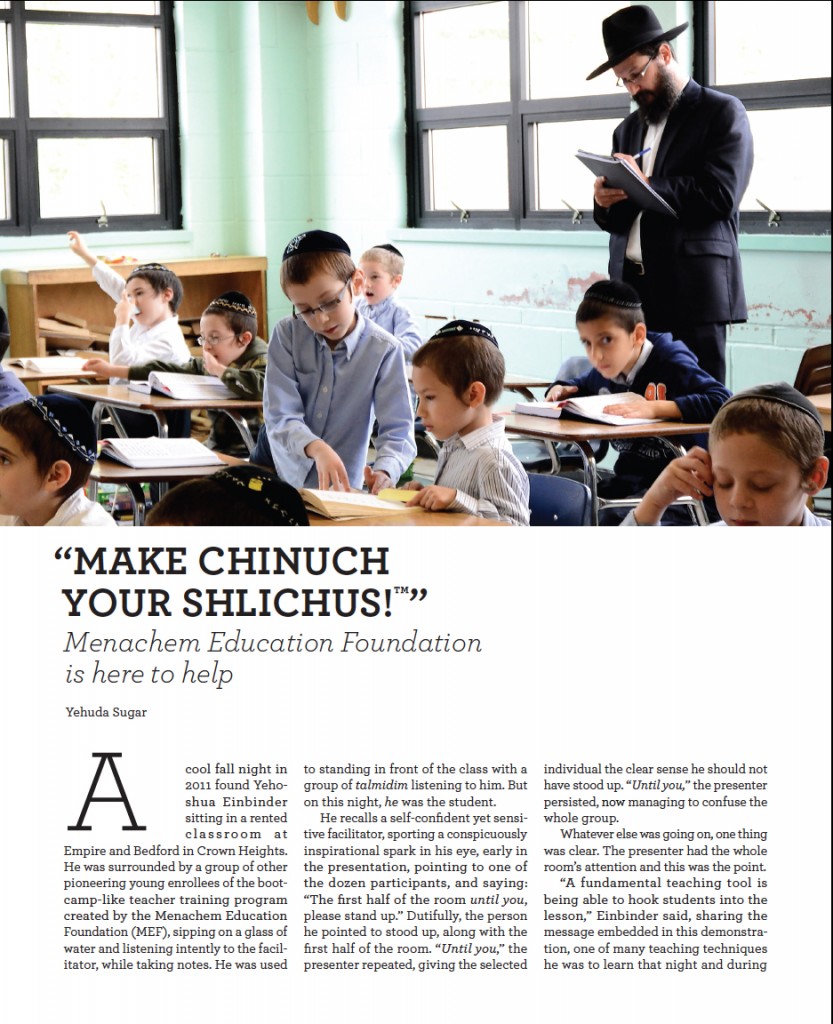 Make Chinuch Your Shlichus