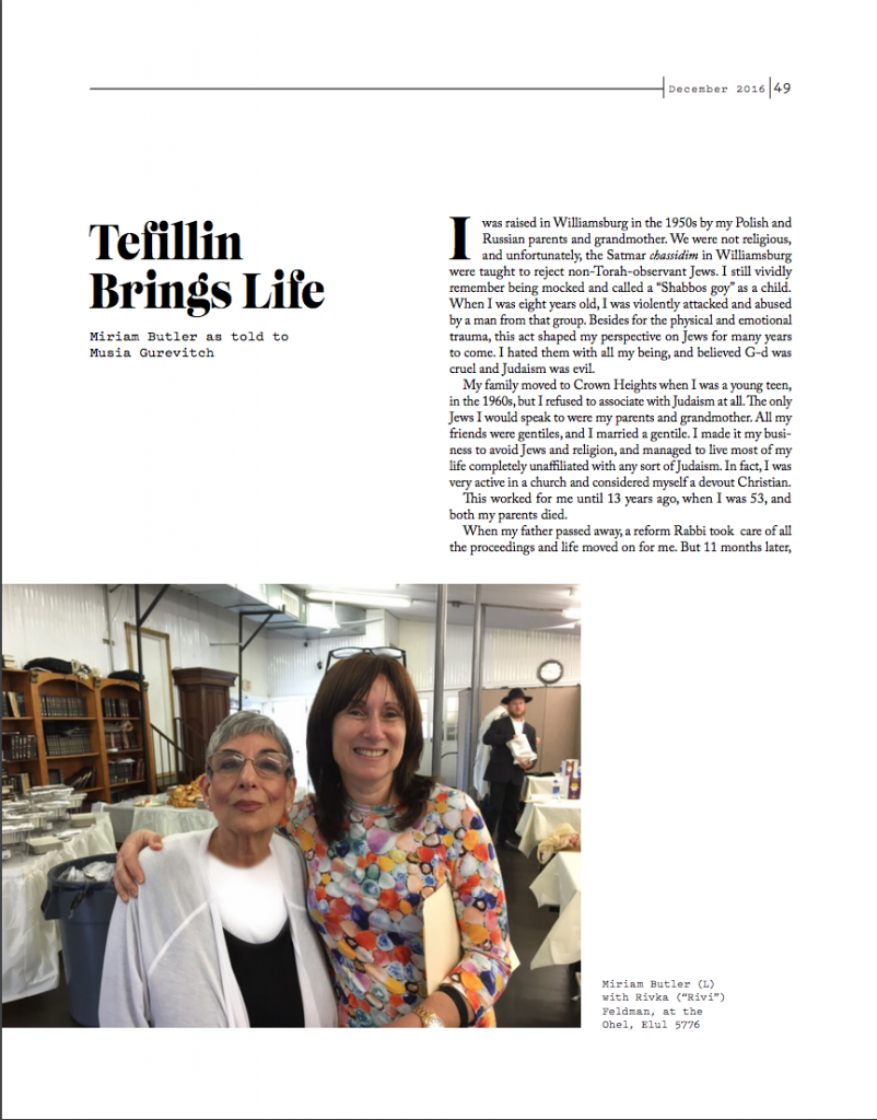 Tefillin Brings Life