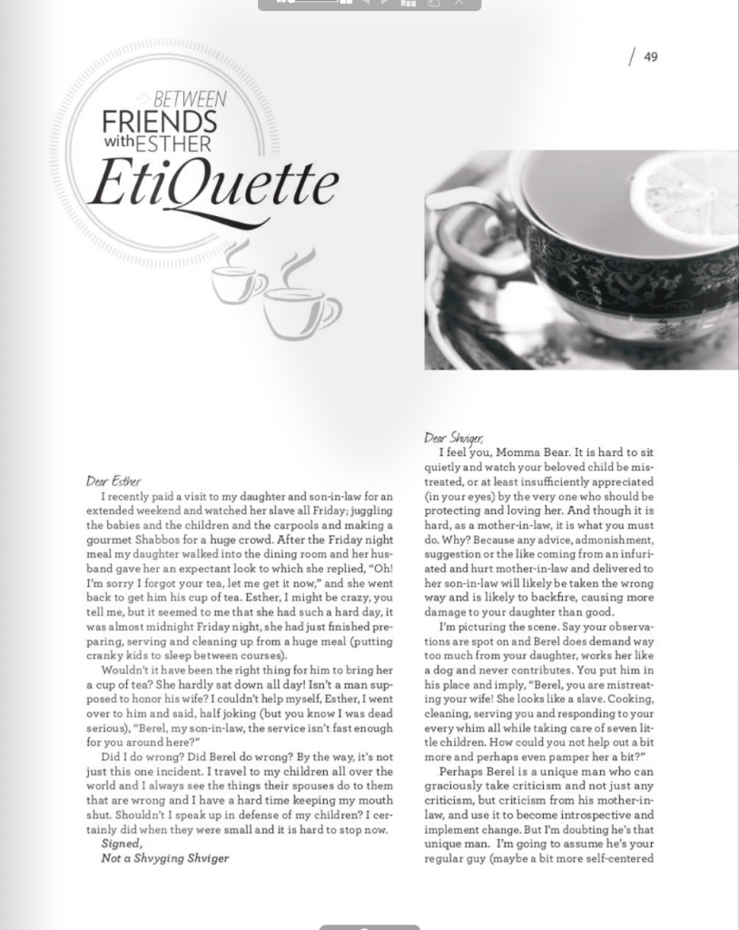 Esther Etiquette