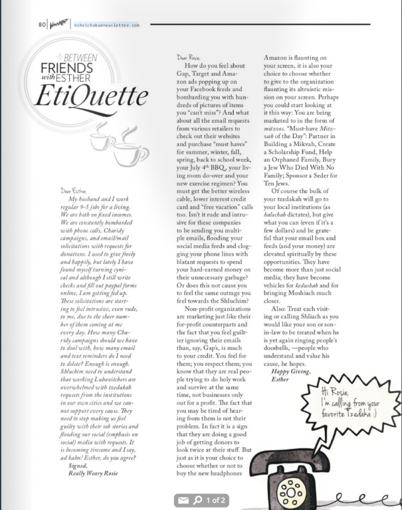 Esther EtiQuette