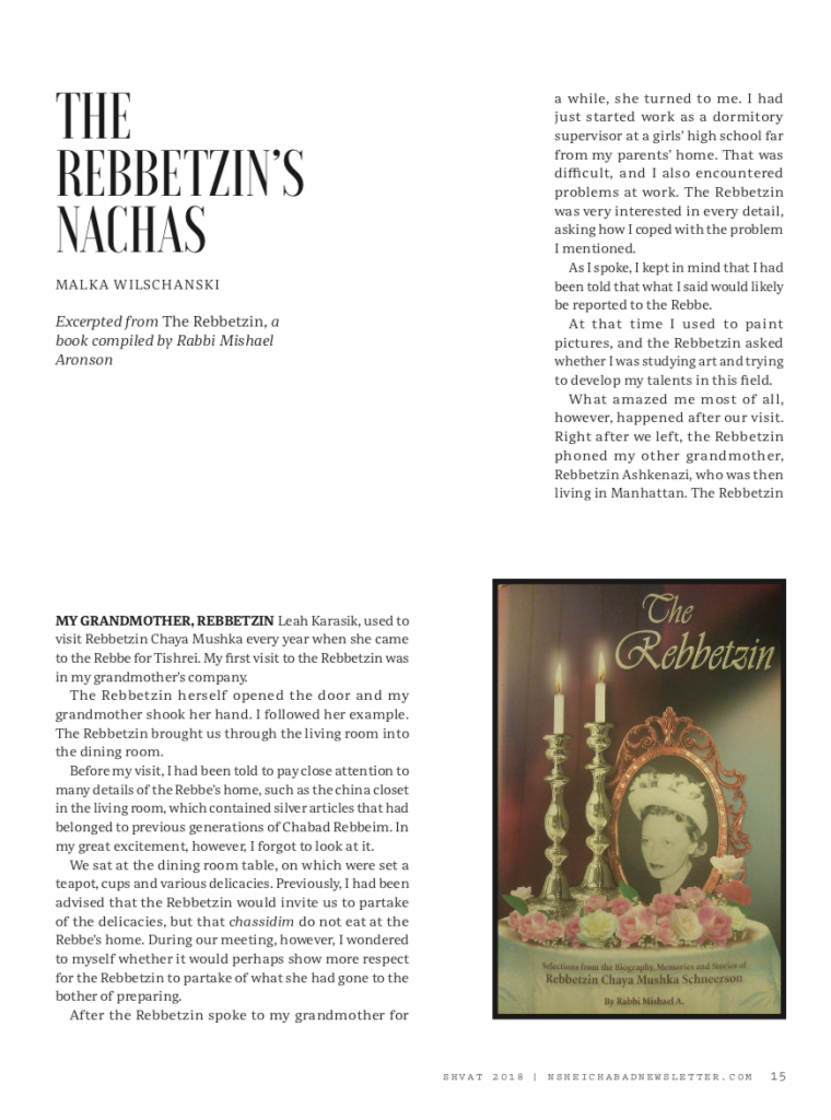 The Rebbetzin's Nachas