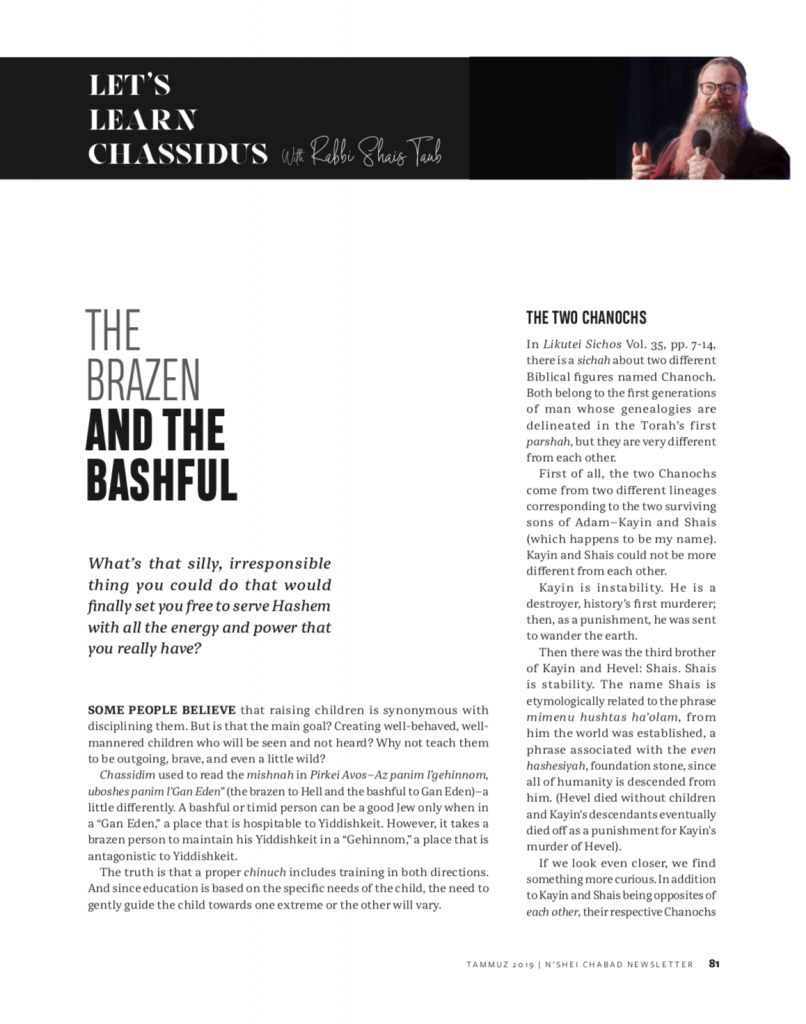 Let's Learn Chassidus