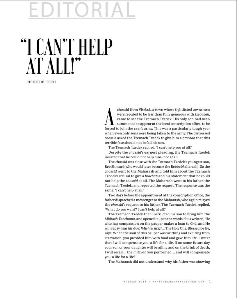 Editorial