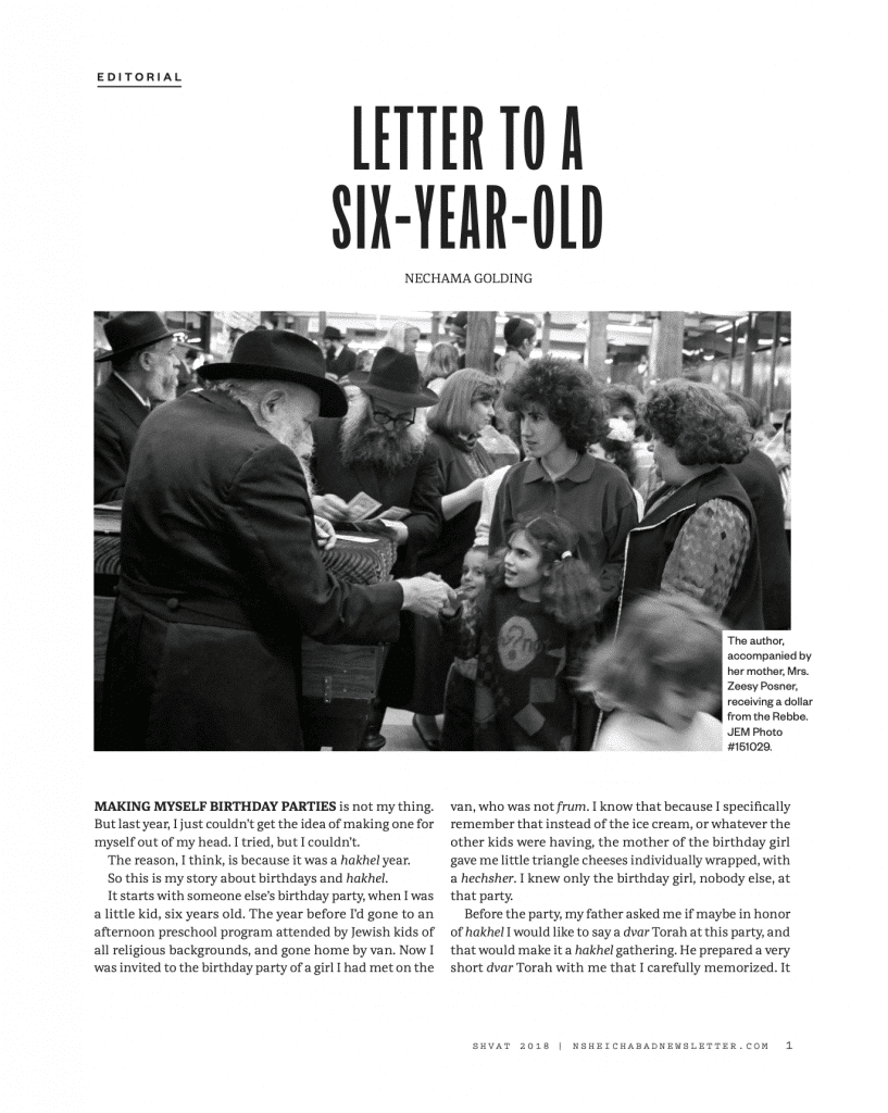 Letter to a Six-Year-Old