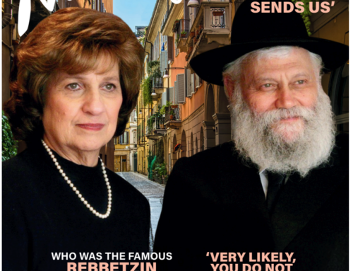 Cover Chof Beis Shvat 5786