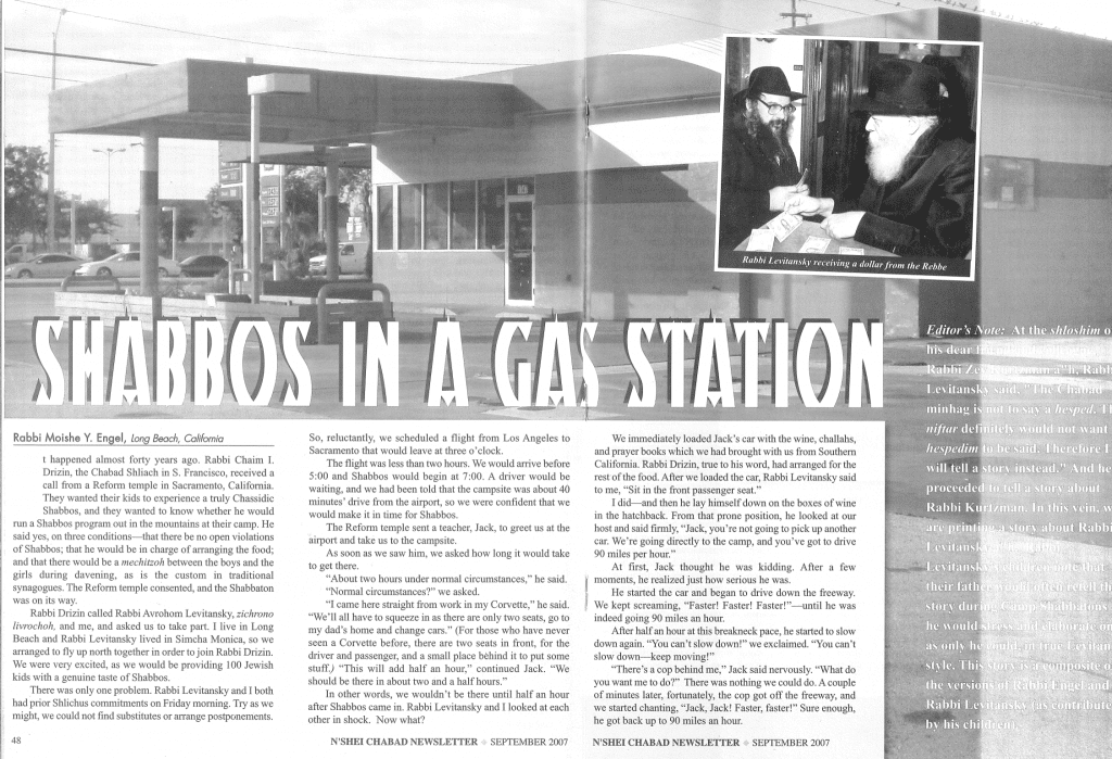 Shabbos in a Gas Station
