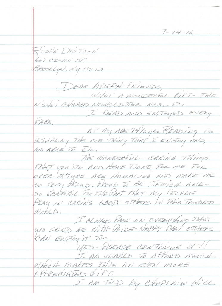 Scanned letter page 1