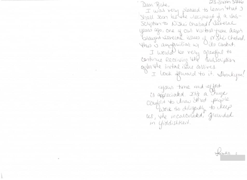 Scanned letter page 1