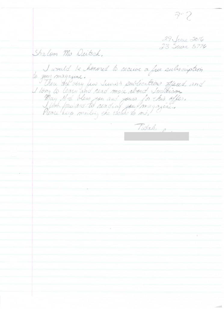 Scanned letter page 1