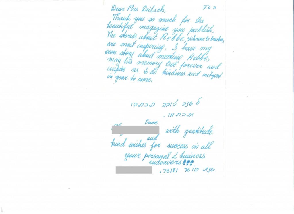 Scanned letter page 1
