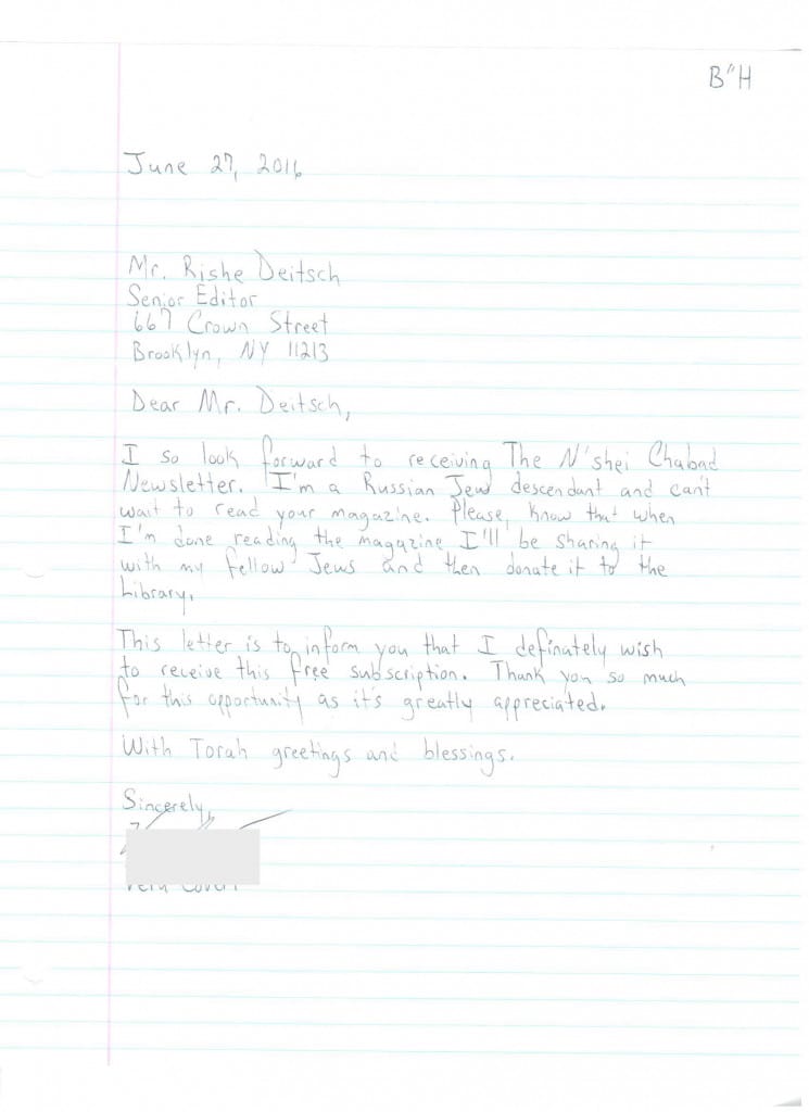 Scanned letter page 1