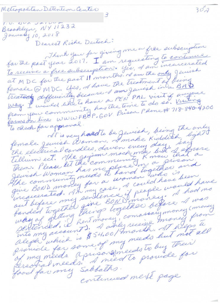 Scanned letter page 1