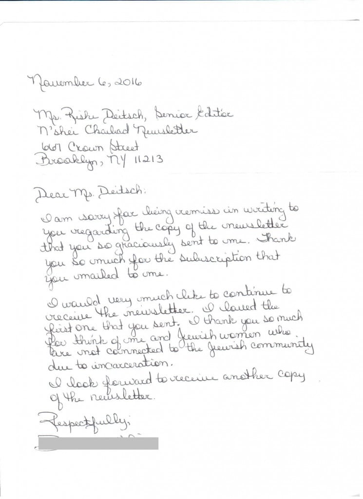 Scanned letter page 1