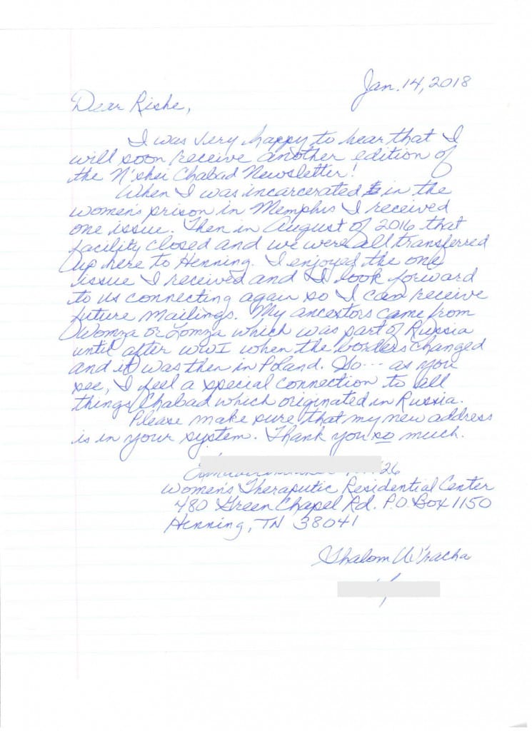 Scanned letter page 1