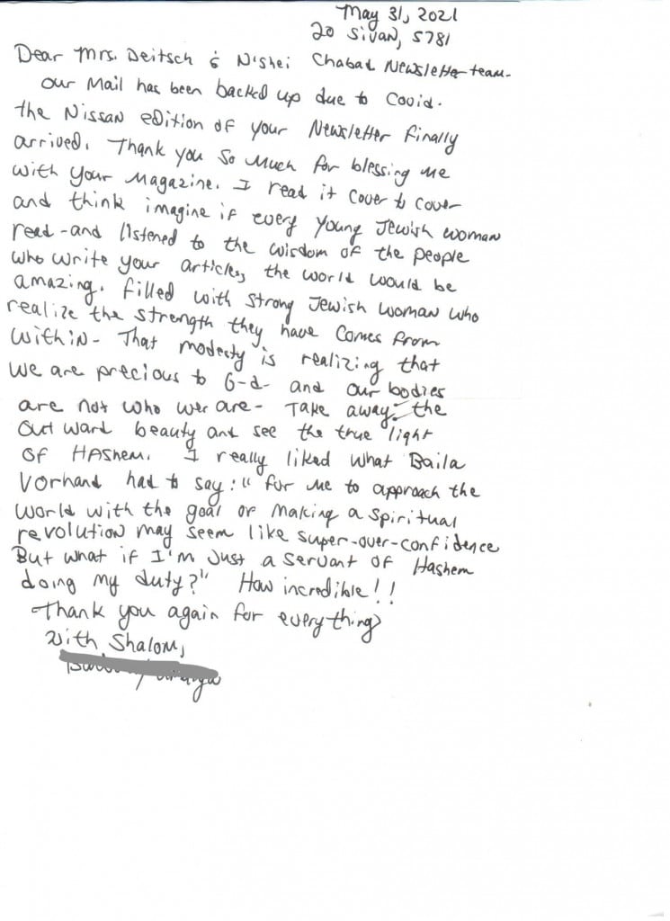 Scanned letter page 1