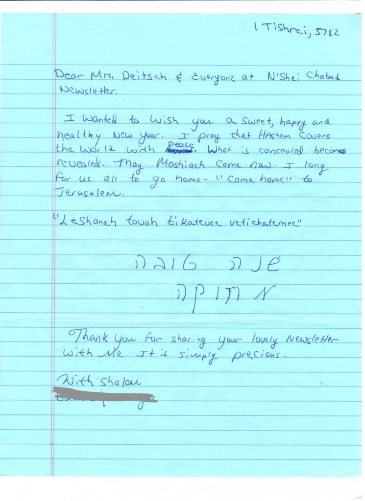 Scanned letter page 1