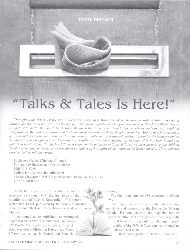 Talks and Tales