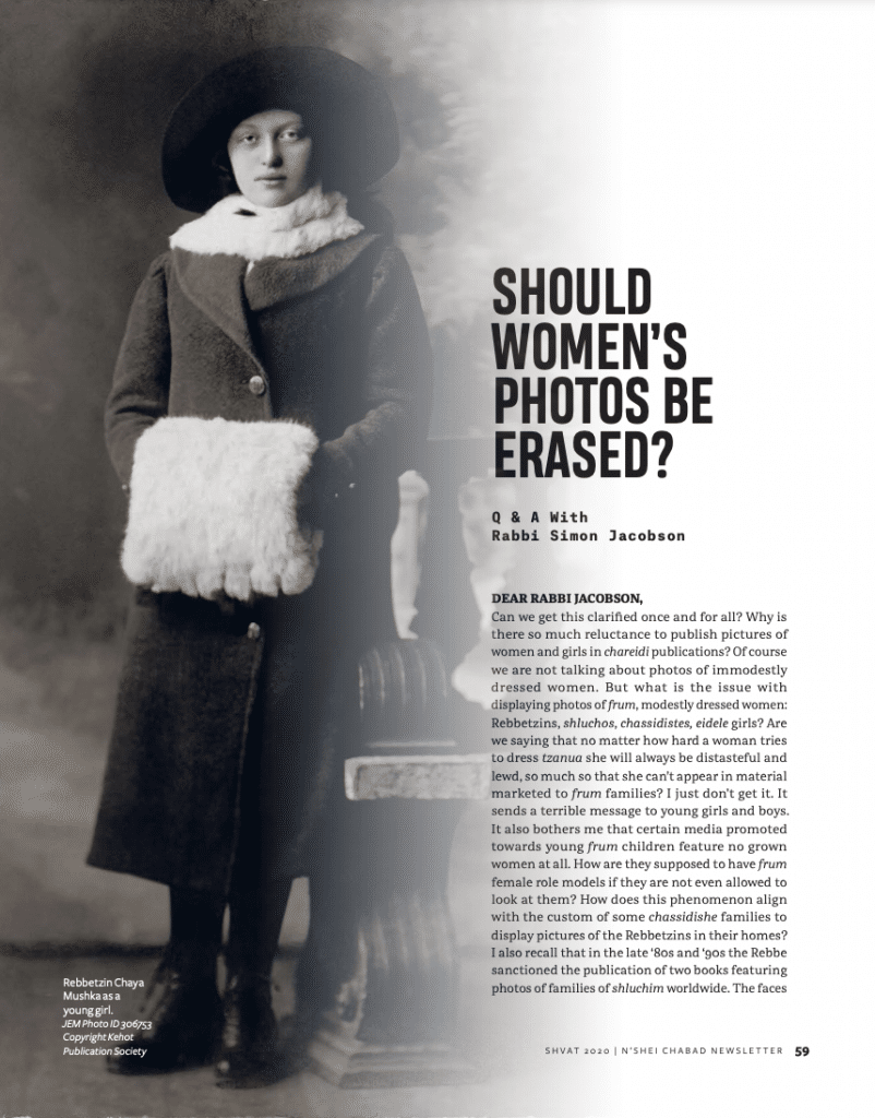 Photos of Women, S. Jacobson