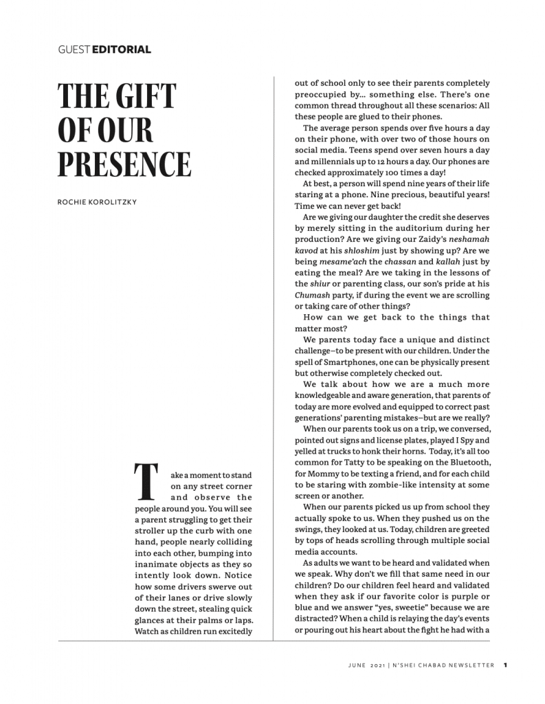 The Gift of Our Presence