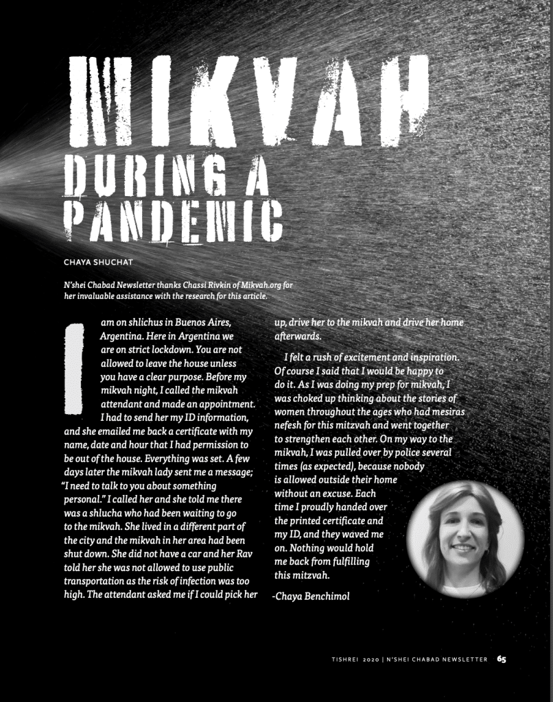 Mikvah during Pandemic