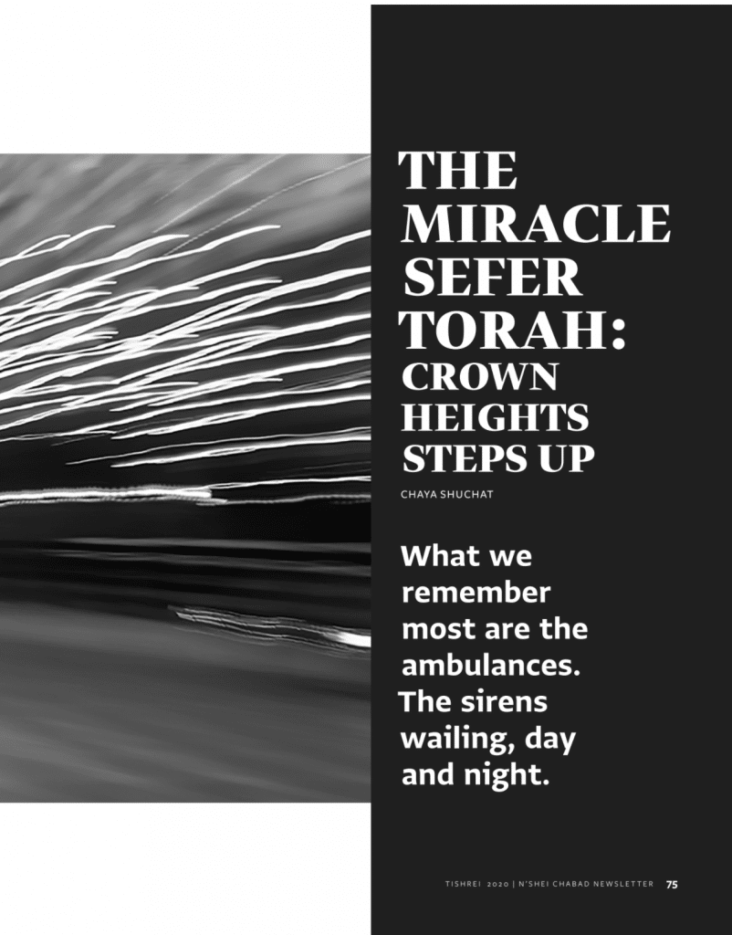 Miracle Sefer Torah