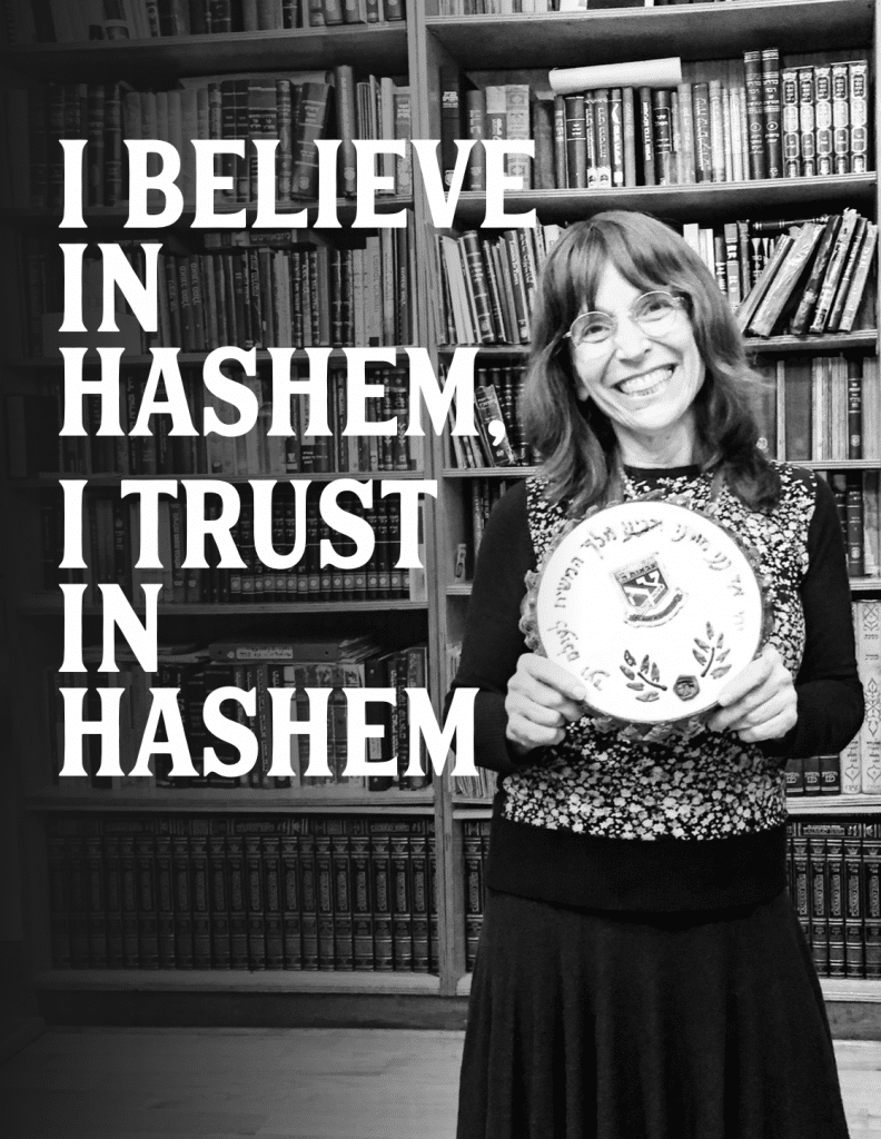 I Believe in Hashem
