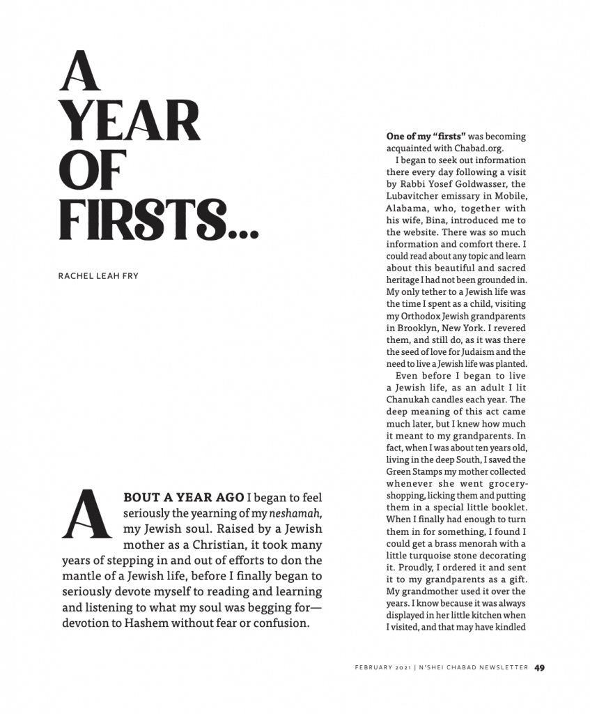 A Year of Firsts