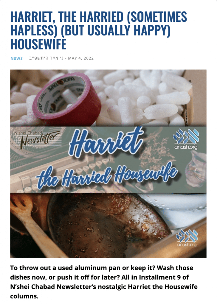 Harriet the Harried Housewife