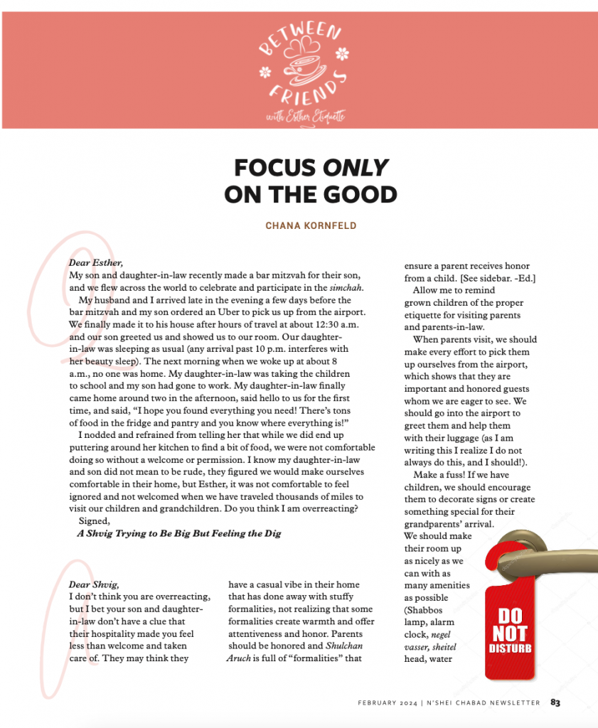 Focus Only on the Good
