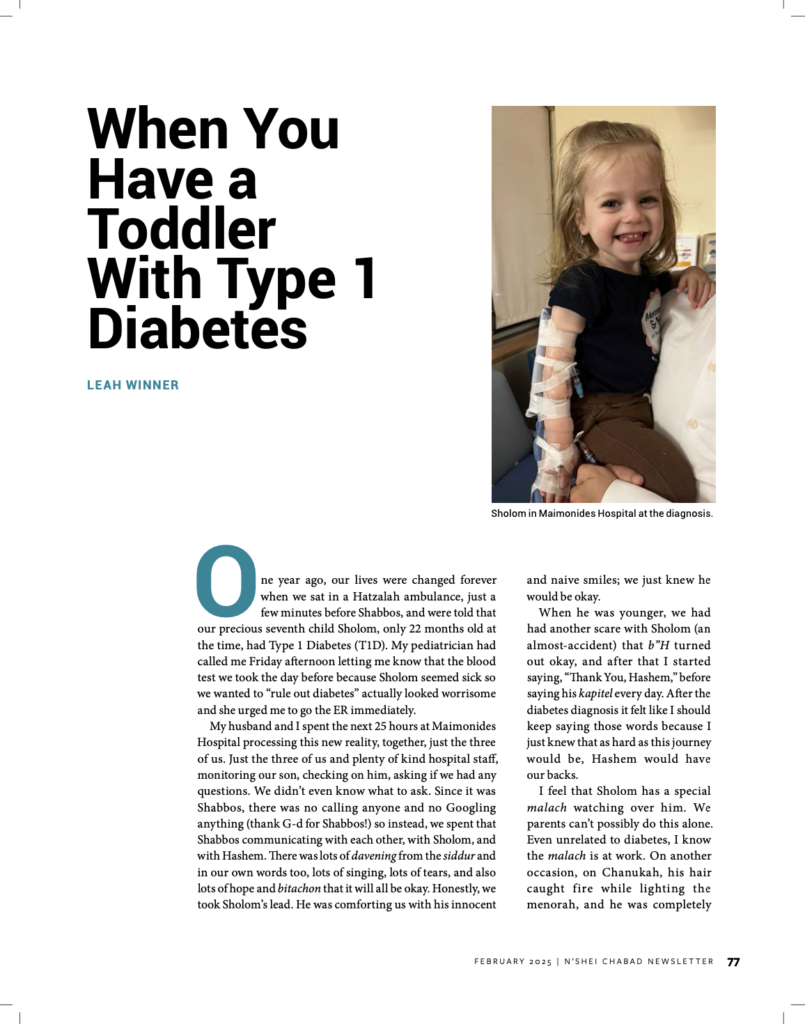 When You Have a Toddler With Type 1 Diabetes