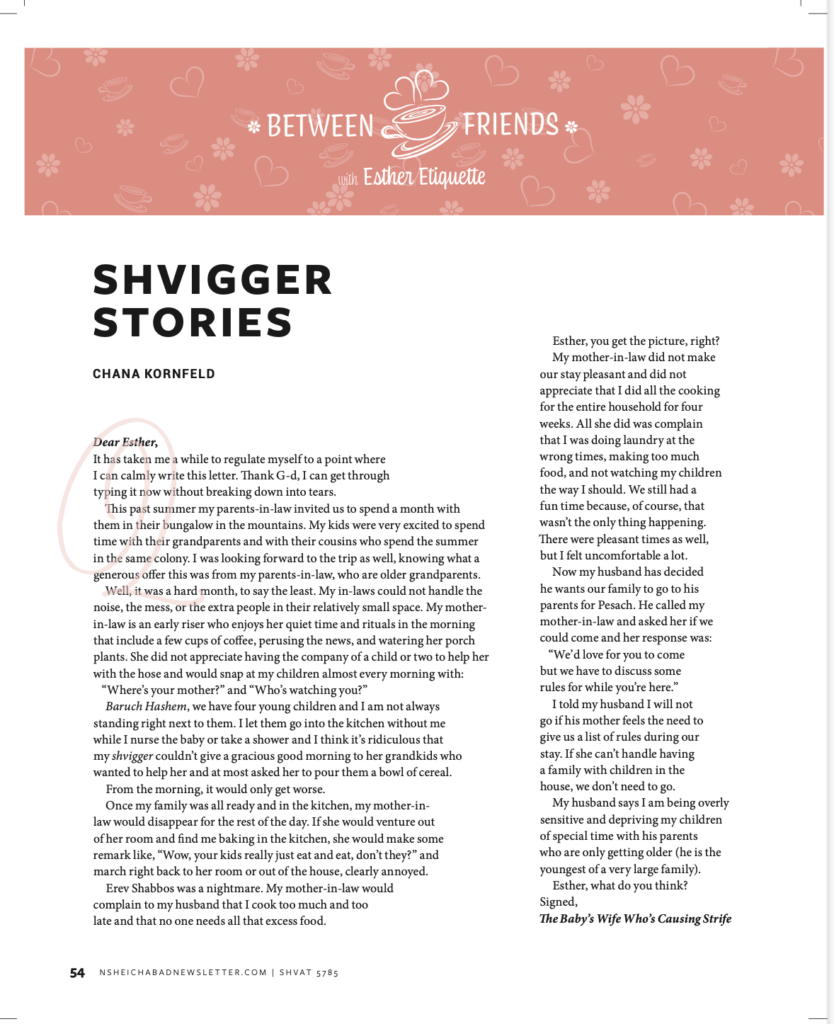Shvigger Stories