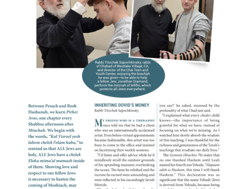 Guest Editorial