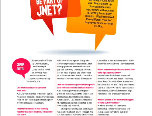 JNET