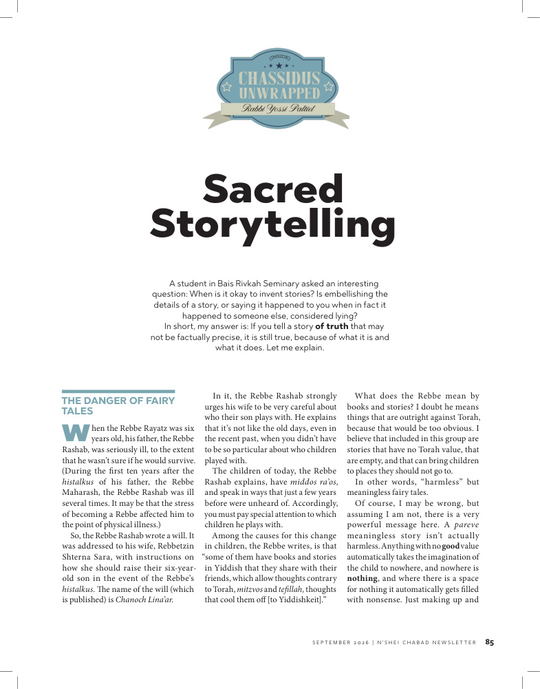 Sacred Storytelling